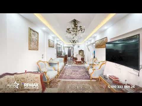 Property video thumbnail