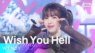 Download lagu WENDY (웬디) – Wish You Hell @인기가요 inkigayo 20240317 mp3 Download lagu WENDY (웬디) – Wish You Hell @인기가요 inkigayo 20240317 mp3