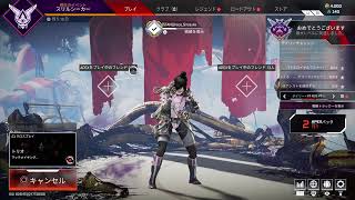 ソロスク