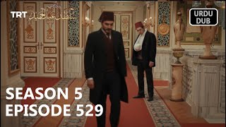 Payitaht Sultan Abdulhamid Episode 529  Season 5