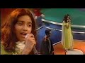 Mere Khwabon Mein Tu Meri Saanson Mein Tu By Shreya Ghoshal