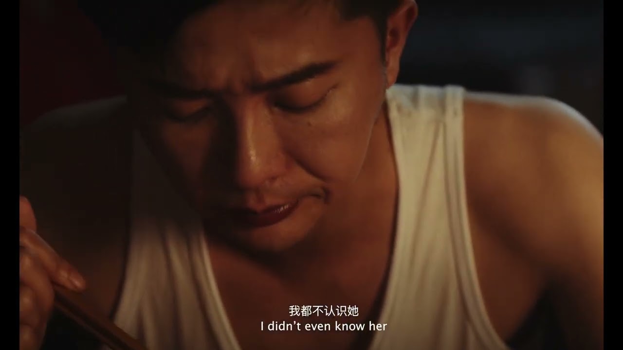 Her Portrait - TRAILER