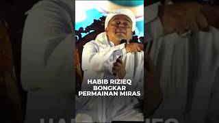 Download lagu ceramah terbaru Habib Rizieq Syihab #habibbahar #ceramah #habib #habibrizieq mp3
