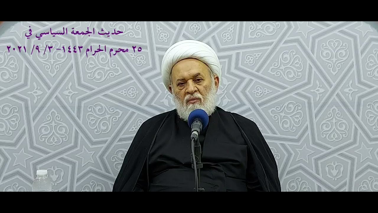 ما هو بديلك حينما تقاطع الانتخابات اذا كان الفاسد هو المستفيد من مقاطعتك والعراق هو المتضرر؟
