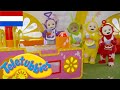 Teletubbies: Kranen | 1529 | kinder programmas | tekenfilms | animatie