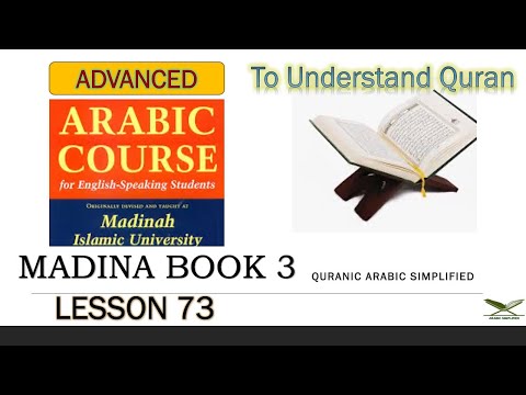 madina book 3 class 73 - concept of lesson no 21 - form 6 verbs