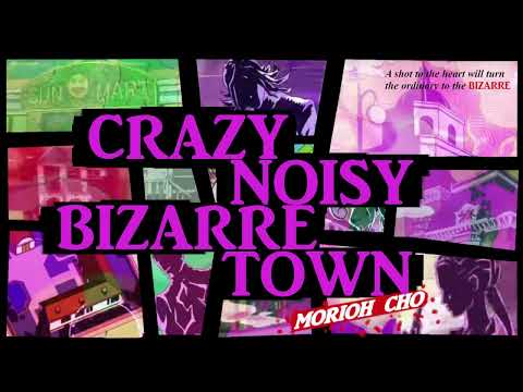 Crazy noisy Bizarre Town English Adaption