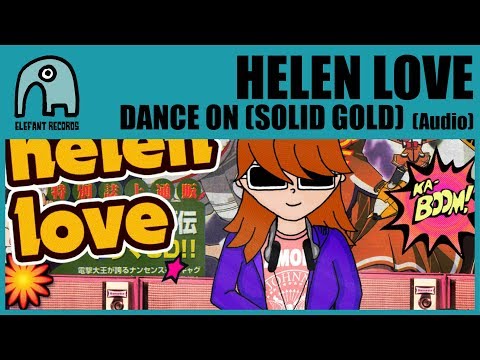 Dance On (Solid Gold)