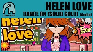 Dance On (Solid Gold) Music Video