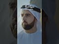 Why Surah Ash Sharh Is Essential For Spiritual Growth