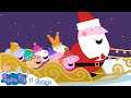 Jingle Bells ️ ️ More Christmas Nursery Rhymes For Kids Peppa Pig Songs Official