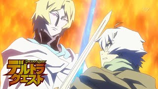 Download lagu Deltora Quest Episode 41 - 最後のダイヤモンド (English Subbed) mp3 Download lagu Deltora Quest Episode 41 - 最後のダイヤモンド (English Subbed) mp3