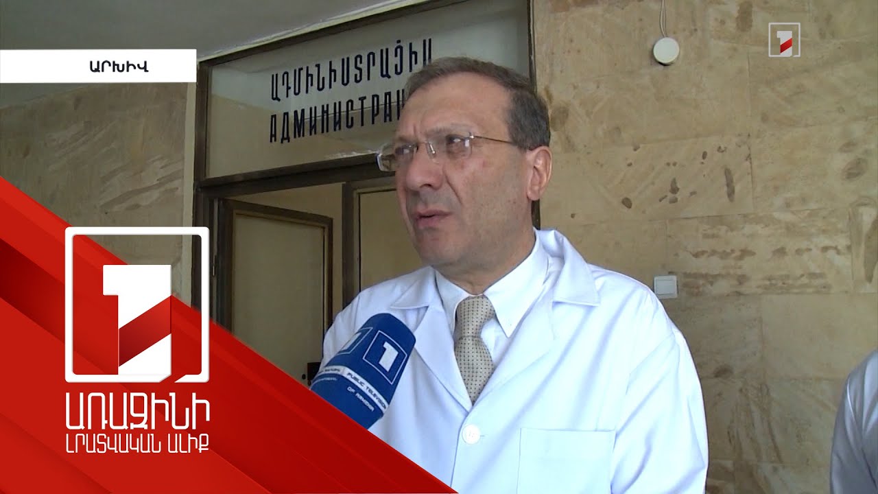 Արա Մինասյանի գործով հանրային քրեական հետապնդում է հարուցվել ևս երկու անձի նկատմամբ