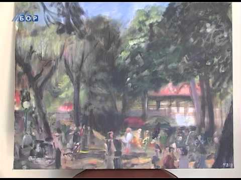 „Dani Brestovačke banje" drugi dan, 18. avgust 2013.