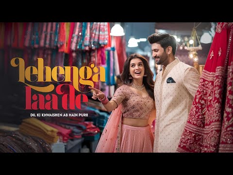 Is This the MOST EPIC Lehenga Song Ever Made?