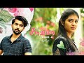 Dear காவ்யா EP 1 Kit Kat Tamil Web Series Kutty Story