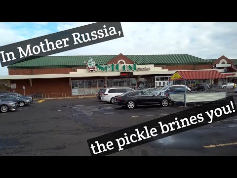 Supermarket Checkout: Netcost Market - Philadelphia, PA