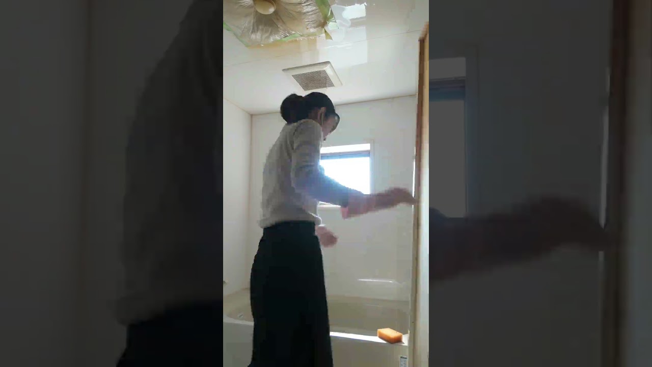 退去前の掃除～お風呂編～