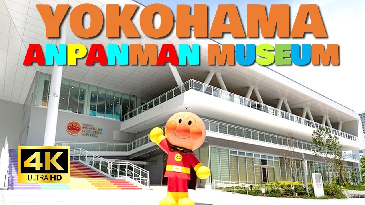 Embark on an exciting walking tour of the Anpanman Children's Museum.
