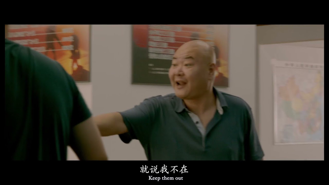 Trailer | BIFF2021 흥정 The Bargain l 아시아영화의 창