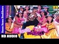 Naanu Nanna Hendtheeru Naanu Nanna Hendtheeru Kannada Ravichandran SPB Chithra Jhankar Music