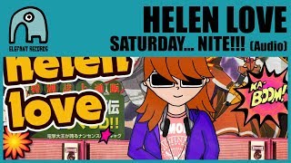 Saturday... Nite!!! Music Video
