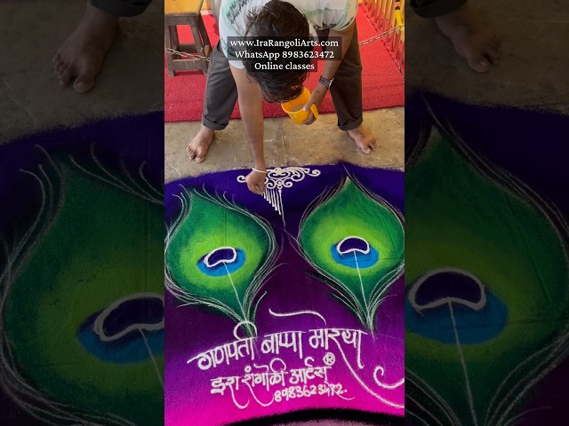 Peacock rangoli design for festivals by pakka local - video 2