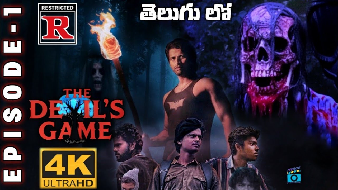 THE DEVIL'S GAME Official 1
