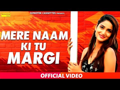 Mere Naam Ki Tu Margi — watch video
