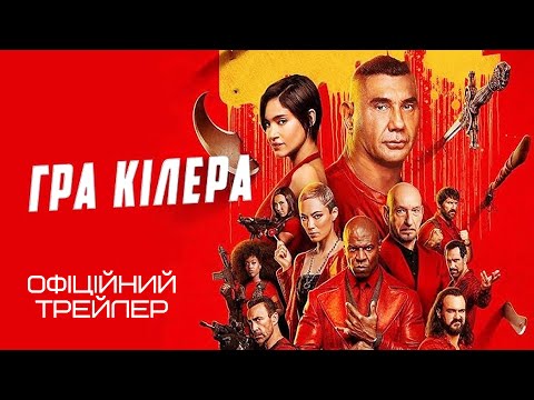 Flavio Martínez Labiano - відео обкладинка
