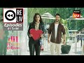 Weekly ReLIV - Dil Diyaan Gallaan - Episodes 1 To 6 | 12 December 2022 To 17 December 2022