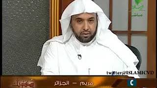 صورة يستفتونك لمعالي الشيخ أ.د. سعد بن ناصر الشثري-9 4 2015 -- 20  6  1436هـ