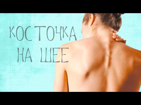 Задняя поверхность голеностопного сустава Парацетамол при болезнях суставов