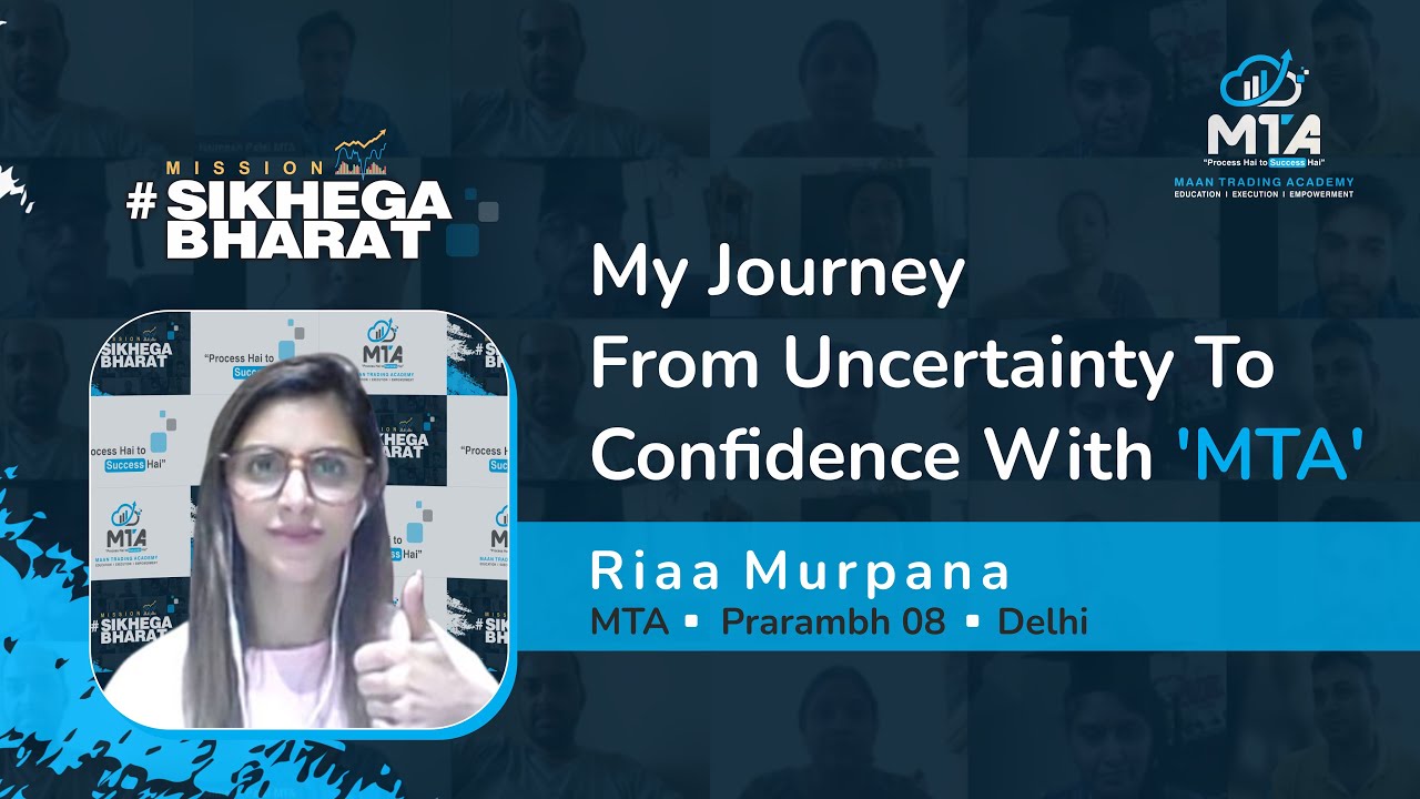 Journey from Uncertainty to Confidence with MTA  - MTA Achievement
