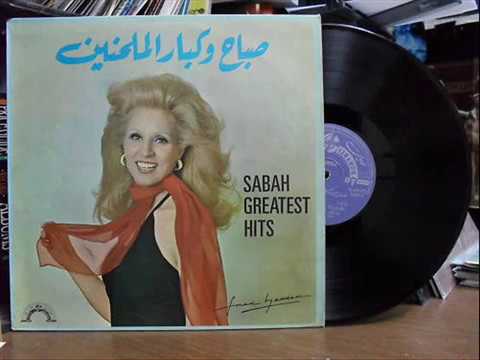 موسم شتي صباح