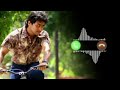 Yethi Yethi Ringtone Vaarnam Aayiram Tamil Best Ringtone Download Link