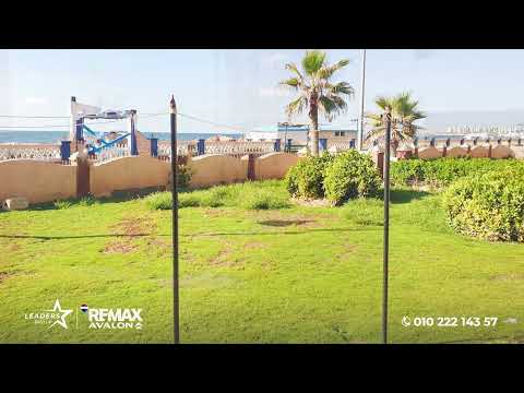 Property video thumbnail
