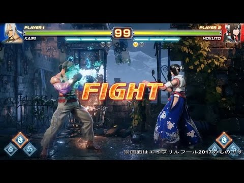 STREET FIGHTER EX 4 IS REAL! NO APRIL FOOLS