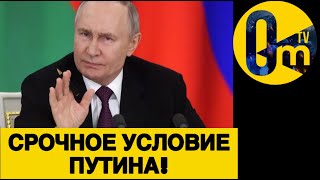 БУНКЕРНЫЙ ДЕД СЛЕТЕЛ С КАТУШЕК!