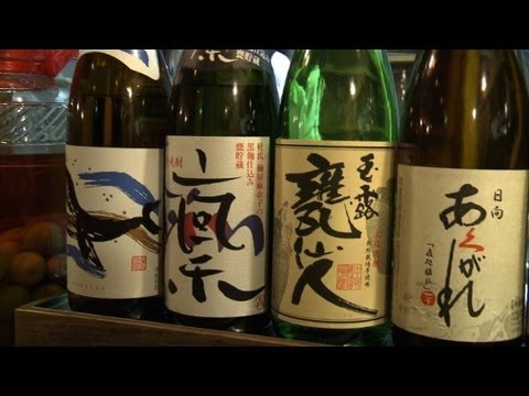 Le saké japonais à la conquête du monde