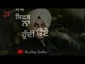 Mera Dil Rajvir Jawanda WhatsApp Status Mera Dil 30 Sec Status Rajvir Jawanda Latest Punjabi Song