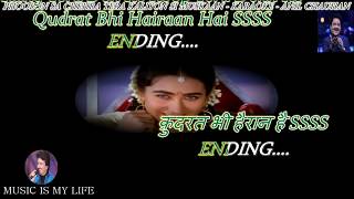 Download lagu Phoolon Sa Chehra Tera Karaoke With Scrolling Lyrics Eng  & हिंदी mp3