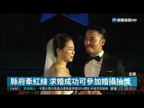 LED燈打造"藍眼淚" 美麗小河浪漫滿分