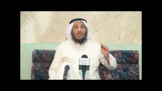 فضيلة الشيخ عثمان الخميس كلمة في صلاة الأستخارة