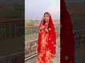 Jab Le Chand Suraj Rahi Teej Special Trending Viral