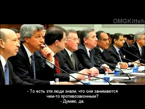Трейлеры Инсайдеры
