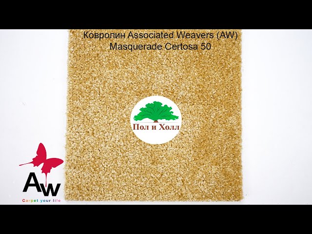 Ковролин Associated Weavers  Masquerade Certosa 50