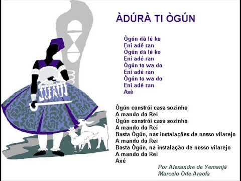 Adura ti Ogum (com letra)