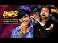 Naina Thag Lenge Song पर Mani की Performance से Impress हुए HR Superstar Singer 2 