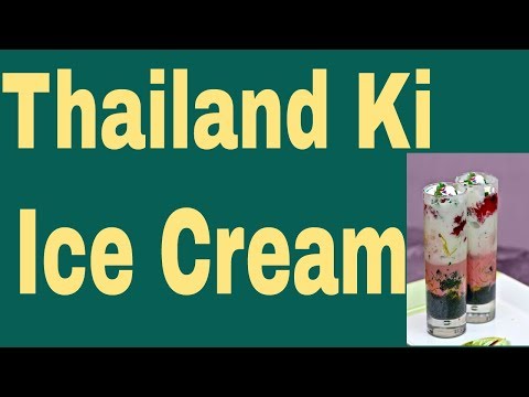 Thailand ice cream rolls..#cadbury dairy Milk chocolate